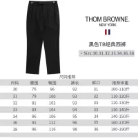 $68.00 USD Thom Browne TB Pants For Men #1277854