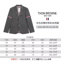 $100.00 USD Thom Browne Jackets Long Sleeved For Men #1277876