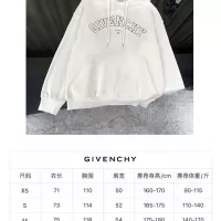 $68.00 USD Givenchy Hoodies Long Sleeved For Unisex #1278342