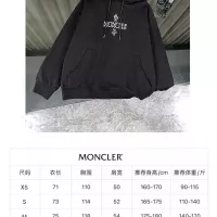 $68.00 USD Moncler Hoodies Long Sleeved For Unisex #1278352