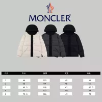 $165.00 USD Moncler Down Feather Coat Long Sleeved For Unisex #1280184