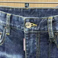 $60.00 USD Dsquared Jeans For Men #1285287