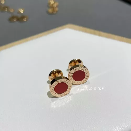 Replica Bvlgari Earrings For Women #1290180 $45.00 USD for Wholesale