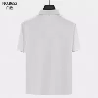 $40.00 USD Burberry T-Shirts Short Sleeved For Men #1286966