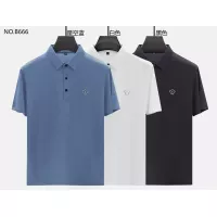 $40.00 USD Versace T-Shirts Short Sleeved For Men #1286996