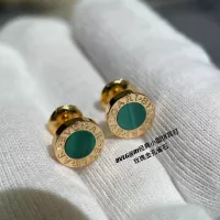 $45.00 USD Bvlgari Earrings For Women #1290183