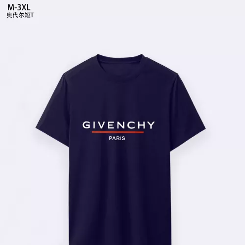 Givenchy T-Shirts Short Sleeved For Men #1294096