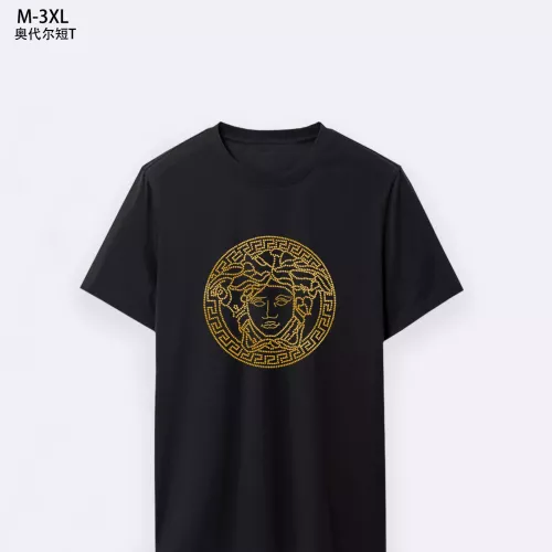 Versace T-Shirts Short Sleeved For Men #1294148, $25.00 USD, [ITEM#1294148], Versace T-Shirts