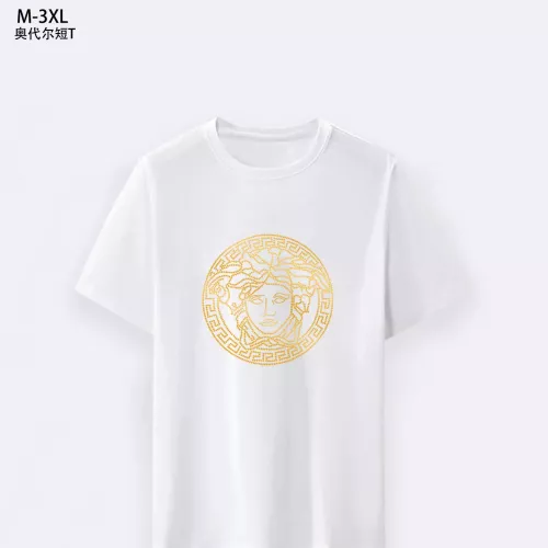 Versace T-Shirts Short Sleeved For Men #1294149, $25.00 USD, [ITEM#1294149], Versace T-Shirts