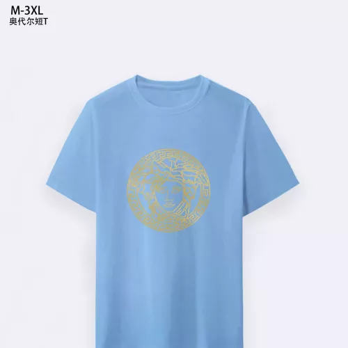 Versace T-Shirts Short Sleeved For Men #1294151, $25.00 USD, [ITEM#1294151], Versace T-Shirts