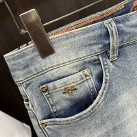 $88.00 USD Prada Jeans For Men #1295452