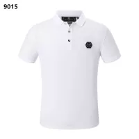 $32.00 USD Philipp Plein PP T-Shirts Short Sleeved For Men #1296248