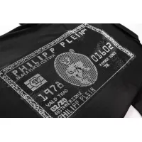 $32.00 USD Philipp Plein PP T-Shirts Short Sleeved For Men #1296369