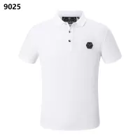 $32.00 USD Philipp Plein PP T-Shirts Short Sleeved For Men #1296370