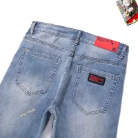 $48.00 USD Dolce & Gabbana D&G Jeans For Men #1297846