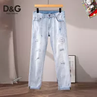 $48.00 USD Dolce & Gabbana D&G Jeans For Men #1297871