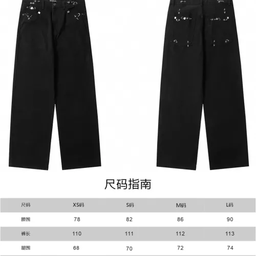 Replica Balenciaga Jeans For Unisex #1302305 $82.00 USD for Wholesale