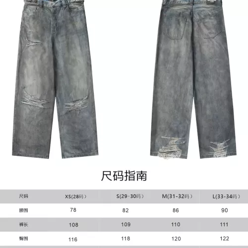 Replica Balenciaga Jeans For Unisex #1302323 $76.00 USD for Wholesale