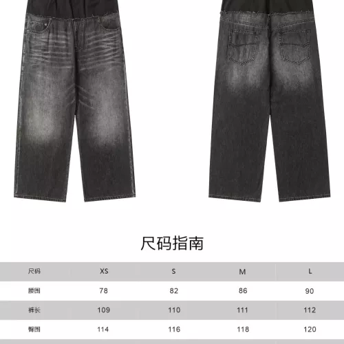 Replica Balenciaga Jeans For Unisex #1302330 $82.00 USD for Wholesale