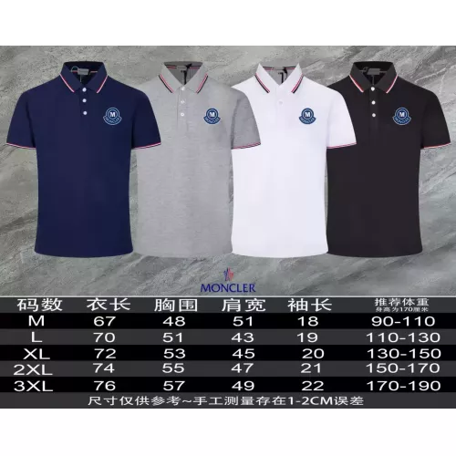 Replica Moncler T-Shirts Short Sleeved For Men #1306946 $45.00 USD for Wholesale