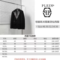 $115.00 USD Philipp Plein PP Jackets Long Sleeved For Men #1298535