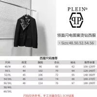 $115.00 USD Philipp Plein PP Jackets Long Sleeved For Men #1298536