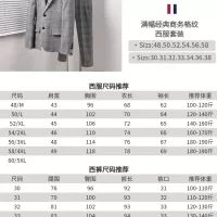 $122.00 USD Thom Browne Jackets Long Sleeved For Men #1298537