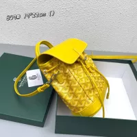 $88.00 USD Goyard AAA Quality Backpacks For Women #1299816