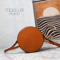 $128.00 USD Versace AAA Quality Messenger Bags For Women #1301051