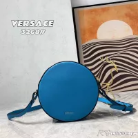 $128.00 USD Versace AAA Quality Messenger Bags For Women #1301055