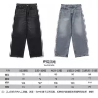 $68.00 USD Balenciaga Jeans For Unisex #1302292