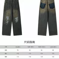 $76.00 USD Balenciaga Jeans For Unisex #1302308