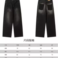 $76.00 USD Balenciaga Jeans For Unisex #1302317