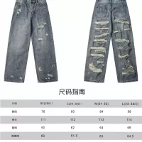 $76.00 USD Balenciaga Jeans For Unisex #1302319