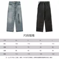 $82.00 USD Balenciaga Jeans For Unisex #1302324