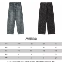 $72.00 USD Balenciaga Jeans For Unisex #1302326