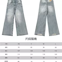 $80.00 USD Balenciaga Jeans For Unisex #1302335