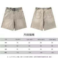 $64.00 USD Balenciaga Jeans For Unisex #1302354