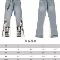 $82.00 USD Chrome Hearts Jeans For Unisex #1302413