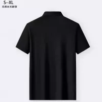 $32.00 USD Balmain T-Shirts Short Sleeved For Men #1303192