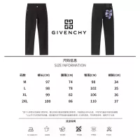 $48.00 USD Givenchy Jeans For Men #1303292