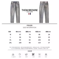 $48.00 USD Thom Browne TB Jeans For Men #1303396