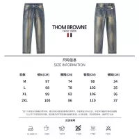 $48.00 USD Thom Browne TB Jeans For Men #1303399