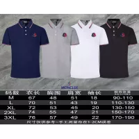 $45.00 USD Moncler T-Shirts Short Sleeved For Men #1306952