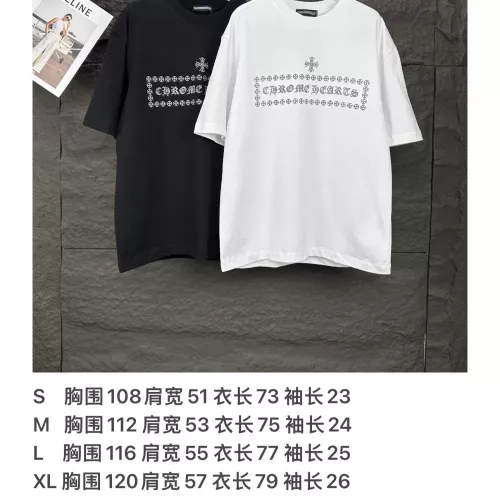 Replica Chrome Hearts T-Shirts Short Sleeved For Unisex #1316933 $41.00 USD for Wholesale
