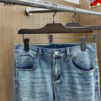 $48.00 USD Ralph Lauren Polo Jeans For Men #1314660