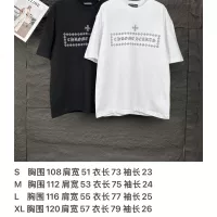 $41.00 USD Chrome Hearts T-Shirts Short Sleeved For Unisex #1316933