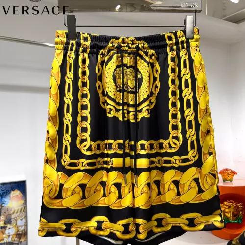 Replica Versace Tracksuits Short Sleeved For Men #1321445 $76.00 USD for Wholesale