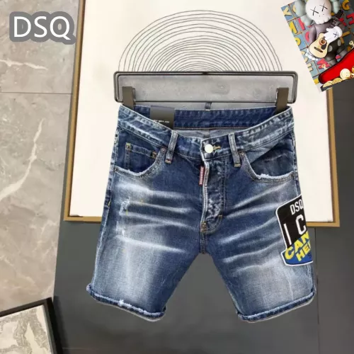 Dsquared Jeans For Men #1323581