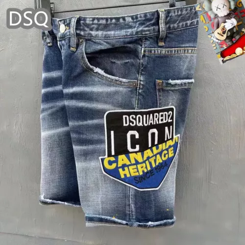 Replica Dsquared Jeans For Men #1323581 $42.00 USD for Wholesale